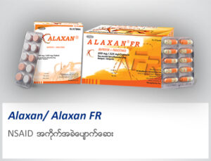 Alaxan FR Product Photo _ 432px X 330px